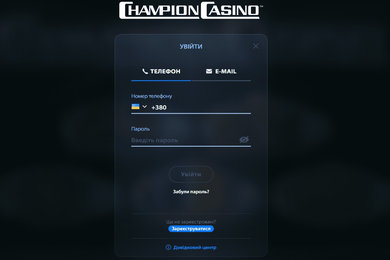 Champion Casino