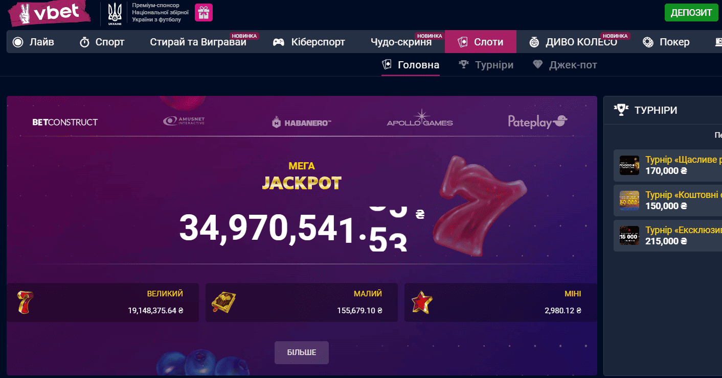 Vbet casino
