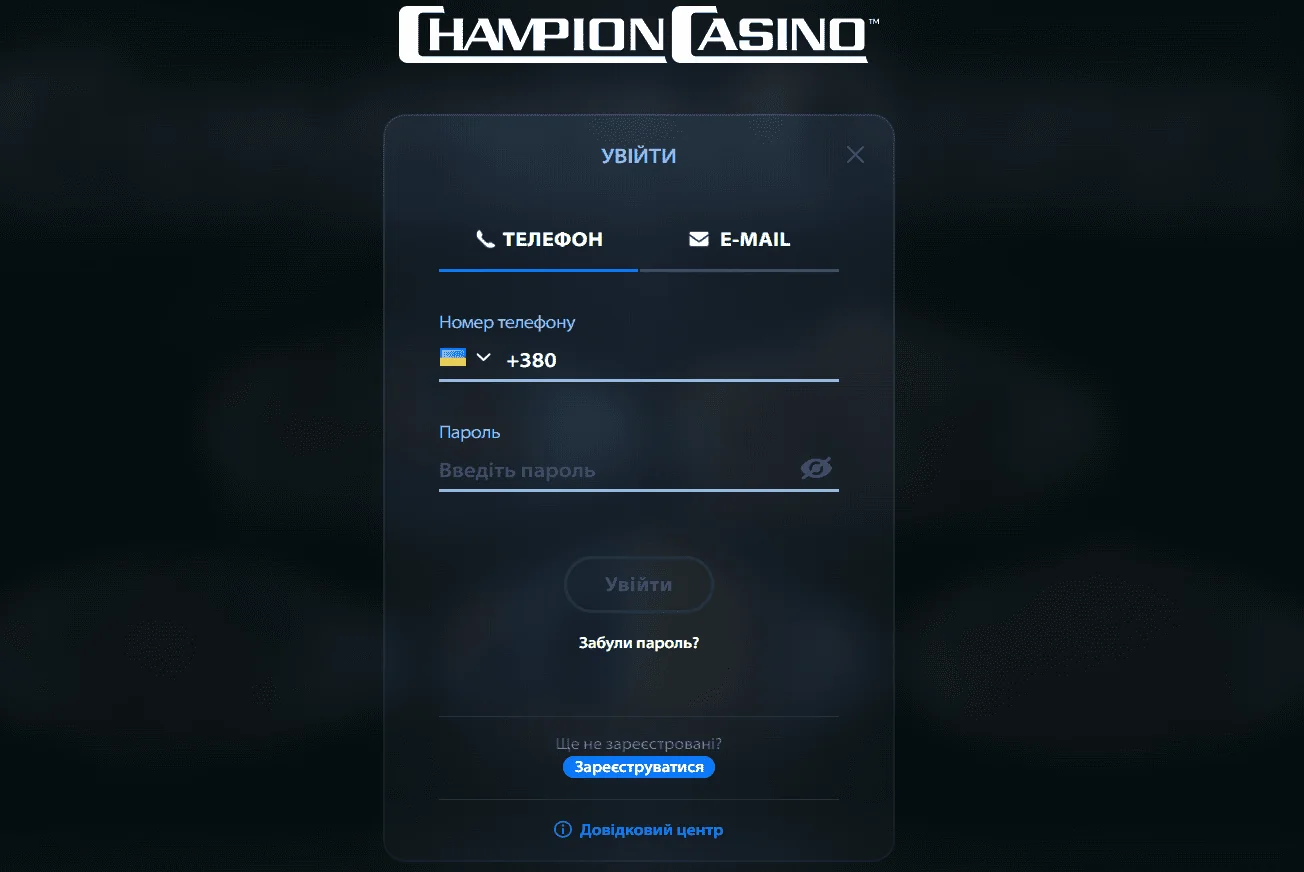 Champion Casino
