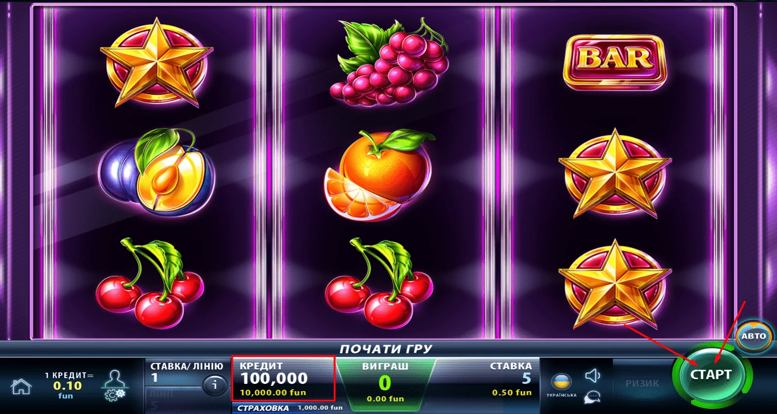 Champion Casino game