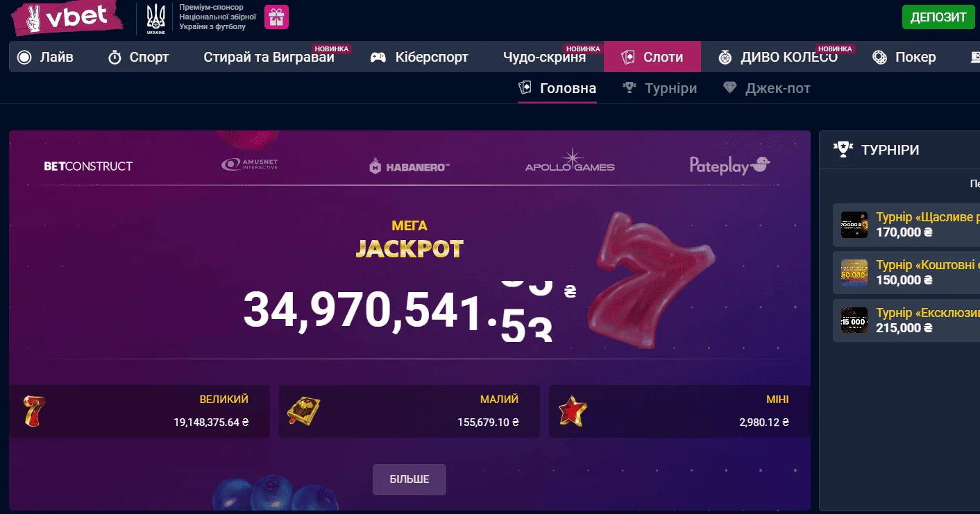 Vbet casino