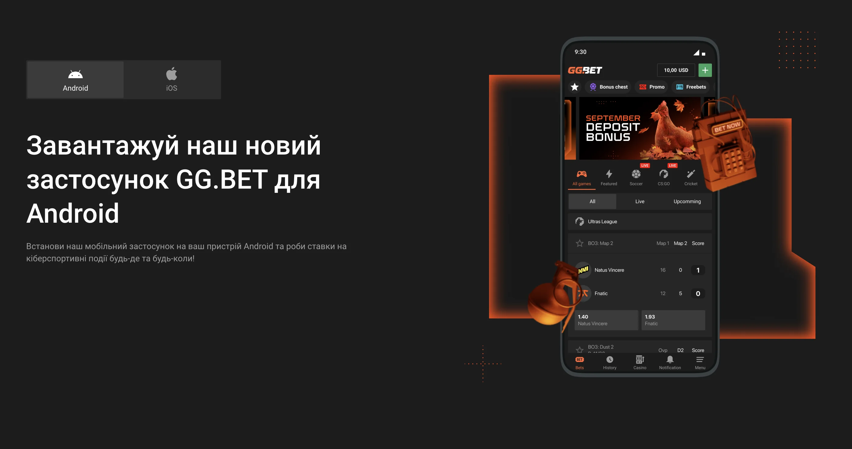 Регистрация GGbet - бонус 100% на первый депозит после регистрации